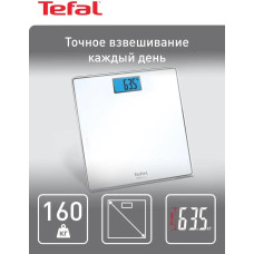 Напольные весы Tefal электронные Classic PP1501V0 до 180 кг