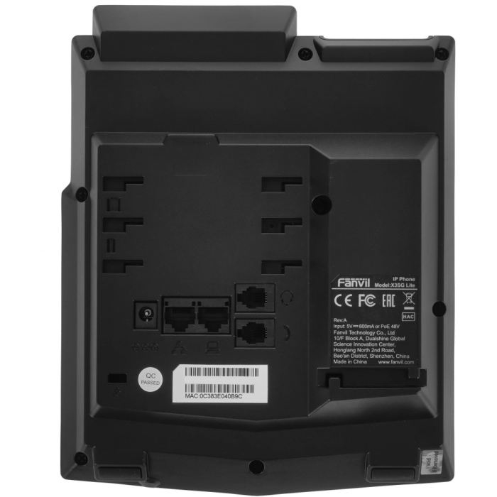 Fanvil X3SG Lite