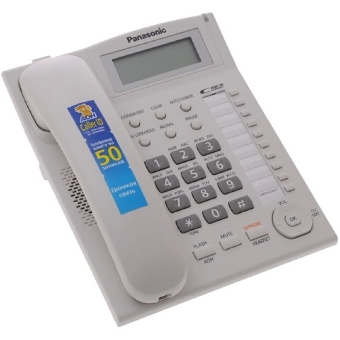 Panasonic KX-TS2388RUW белый