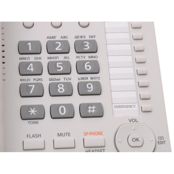 Panasonic KX-TS2388RUW белый