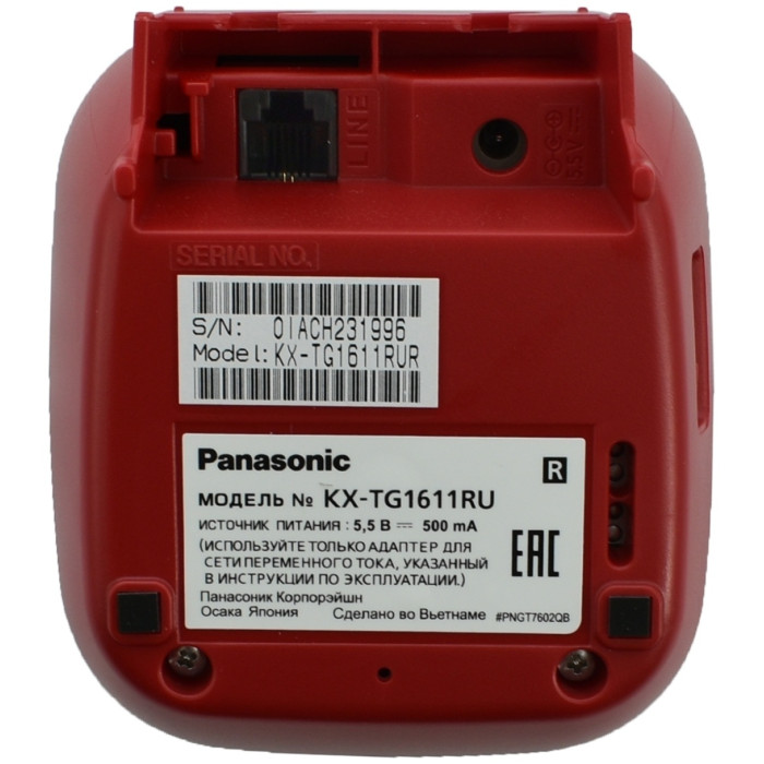 Panasonic KX-TG1611RUR