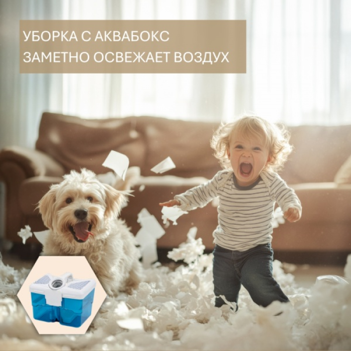 Thomas Amfibia PRO 4ALL белый, черный