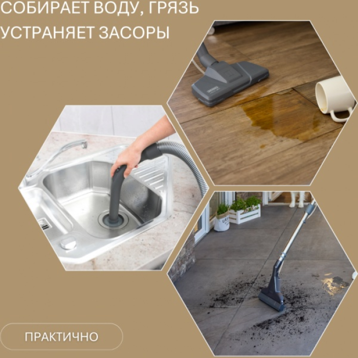 Thomas Amfibia PRO 4ALL белый, черный