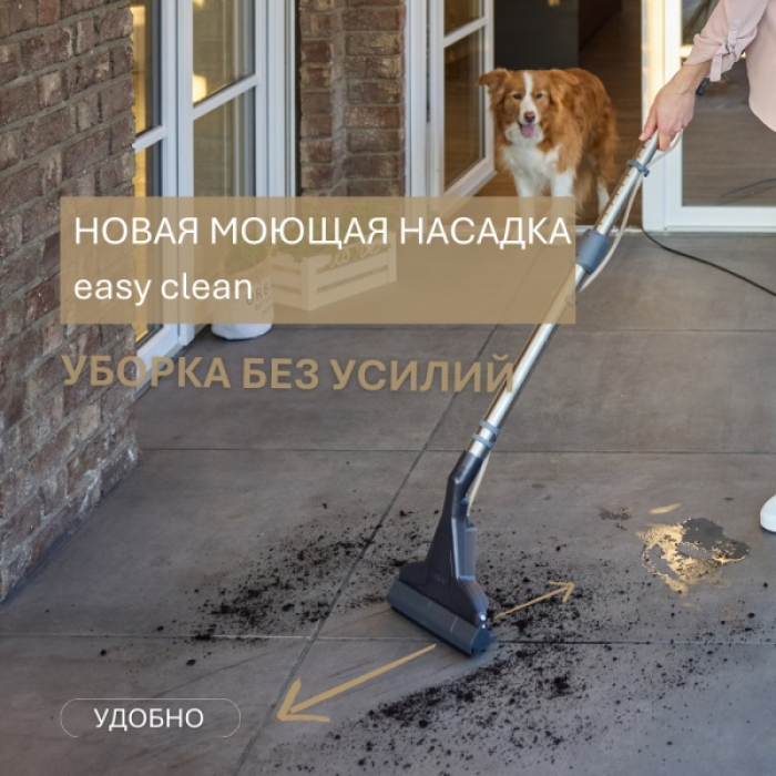 Thomas Amfibia PRO 4ALL белый, черный