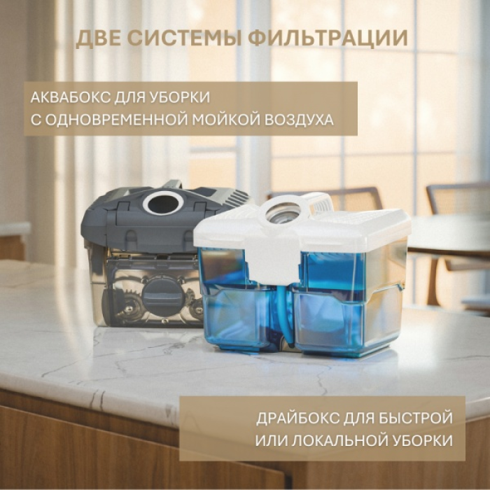 Thomas Amfibia PRO 4ALL белый, черный