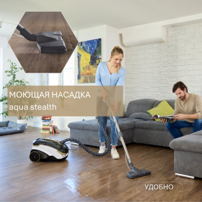 Thomas Amfibia PRO 4ALL белый, черный