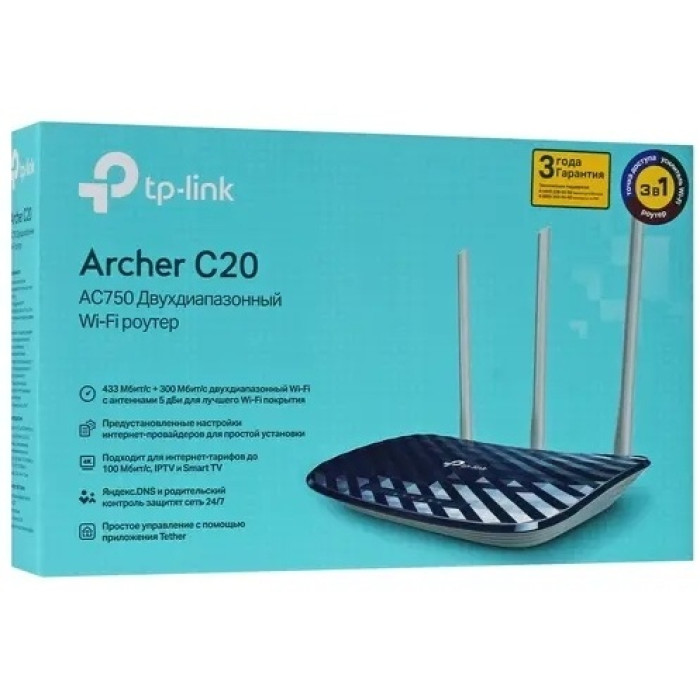 Wi-Fi роутер TP-LINK Archer C20