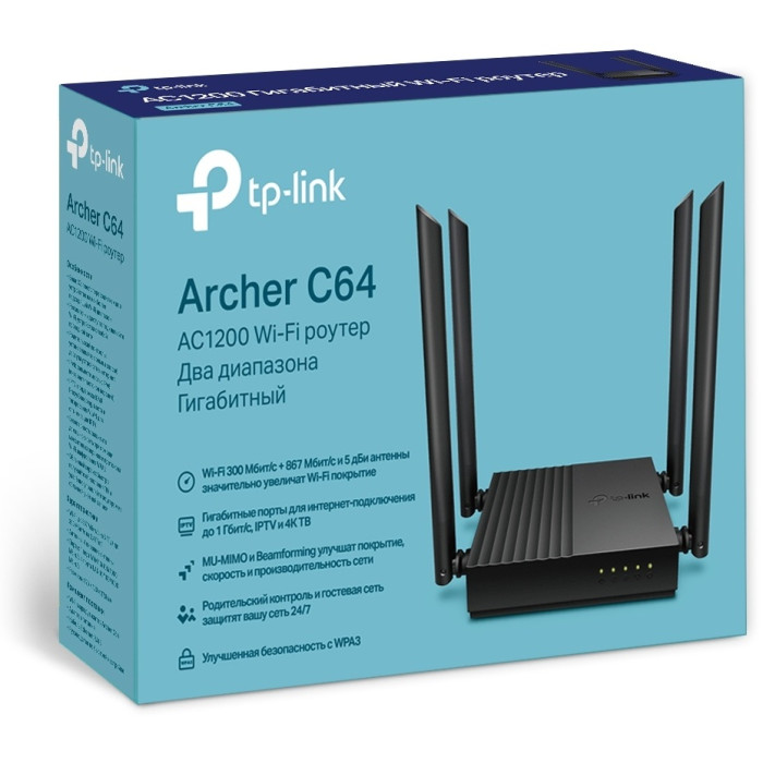 Wi-Fi роутер TP-LINK Archer C64
