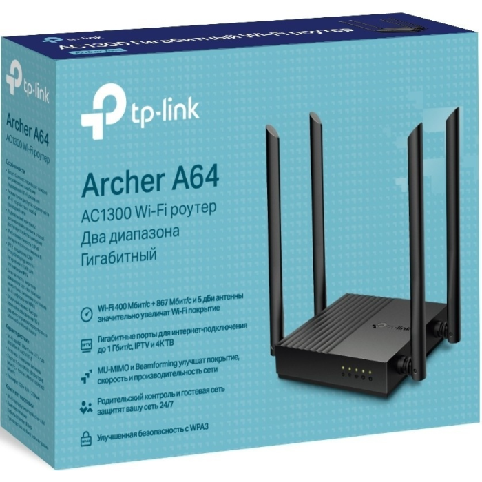 Wi-Fi роутер TP-LINK Archer A64