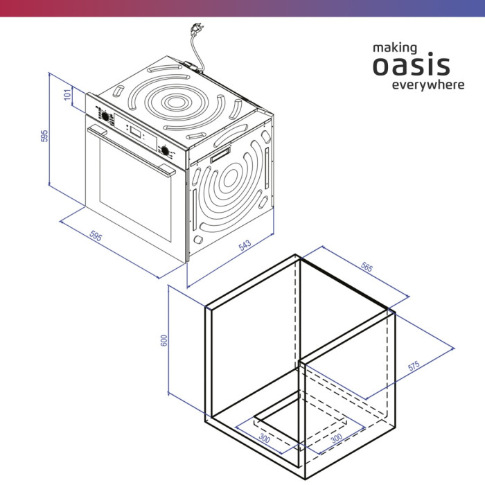 Oasis D-SBG серый