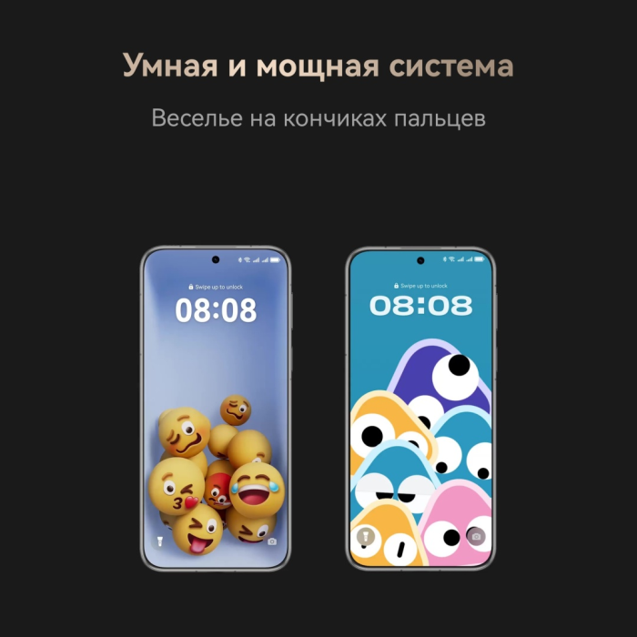 Абонентский терминал Huawei Pura 80 Ultra LMU-LX9 16GB RAM 512GB ROM Black<br>81557