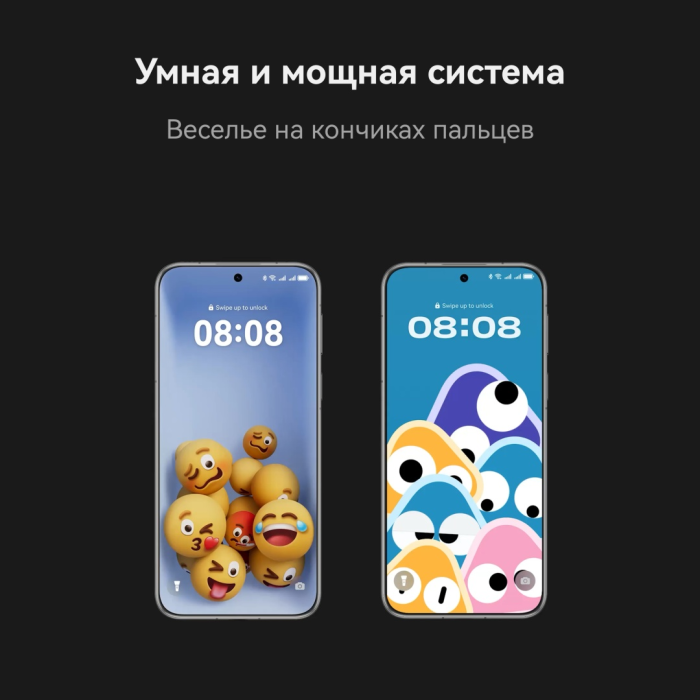Абонентский терминал Huawei Pura 80 Pro LMR-LX9 12GB RAM 512GB ROM White<br>81675