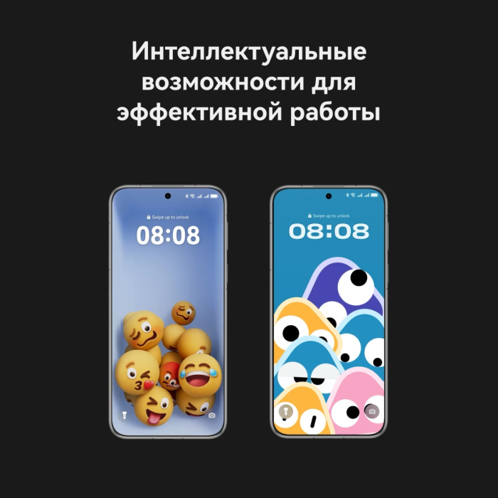 Абонентский терминал Huawei Pura 80 HED-LX9 12GB RAM 256GB ROM Black<br>81864