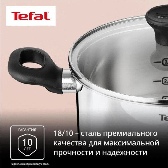 Смешанный набор Tefal G749S674 6 в 1