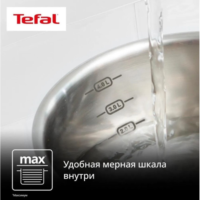 Смешанный набор Tefal G749S674 6 в 1