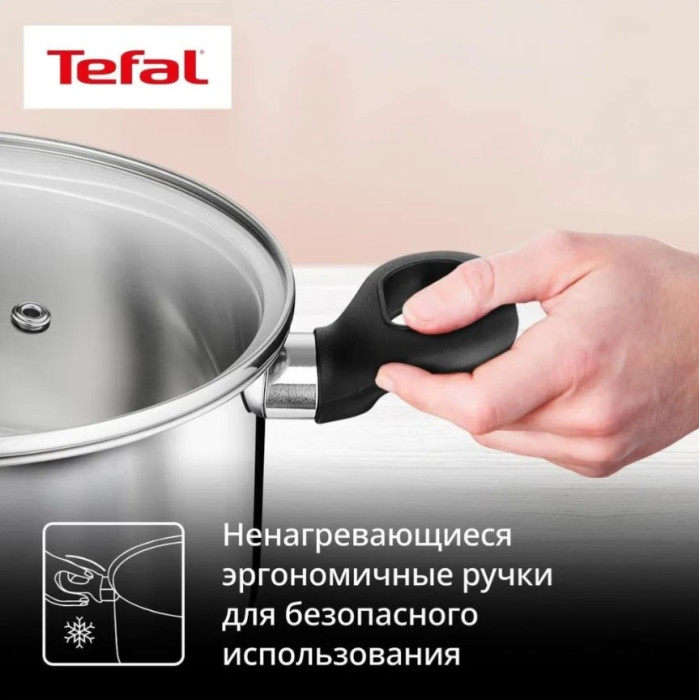 Смешанный набор Tefal G749S674 6 в 1