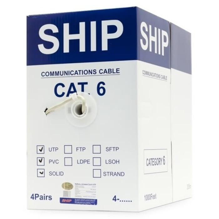SHIP кабель ПВС 8x0.51 кв.мм, 305 м D165S-P Cat.6
