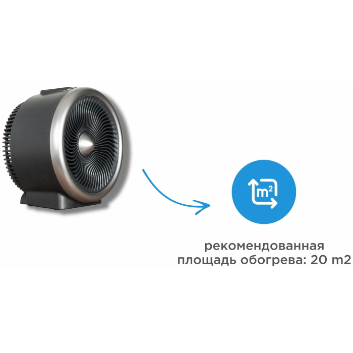 Тепловентилятор Midea NF20-18UR черный