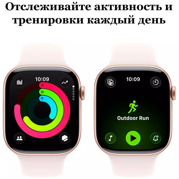 Apple Watch Series 11 S/M 46 мм черный-черный