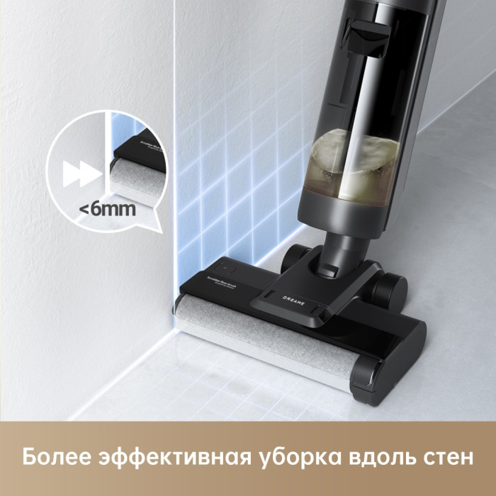 Беспроводной вертикальный пылесос Dreame Wet and Dry Vacuum H12S<br>58230