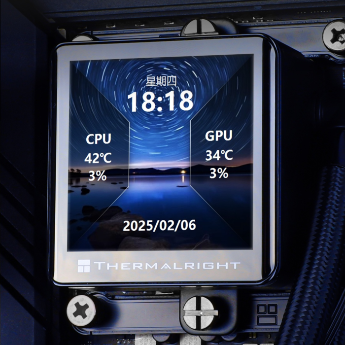 Thermalright Frozen Vision 360 ARGB BLACK V2 черный