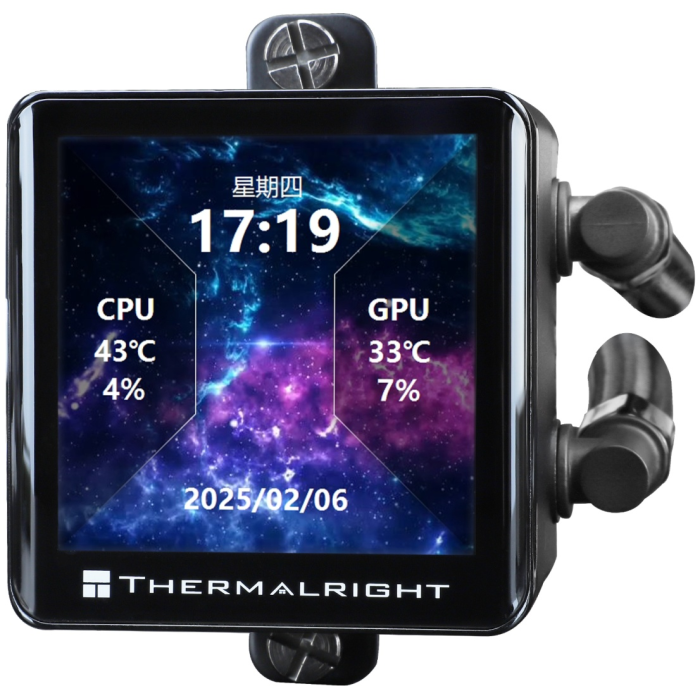 Thermalright Frozen Vision 360 ARGB BLACK V2 черный