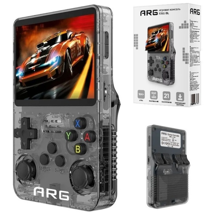 ARG R36S