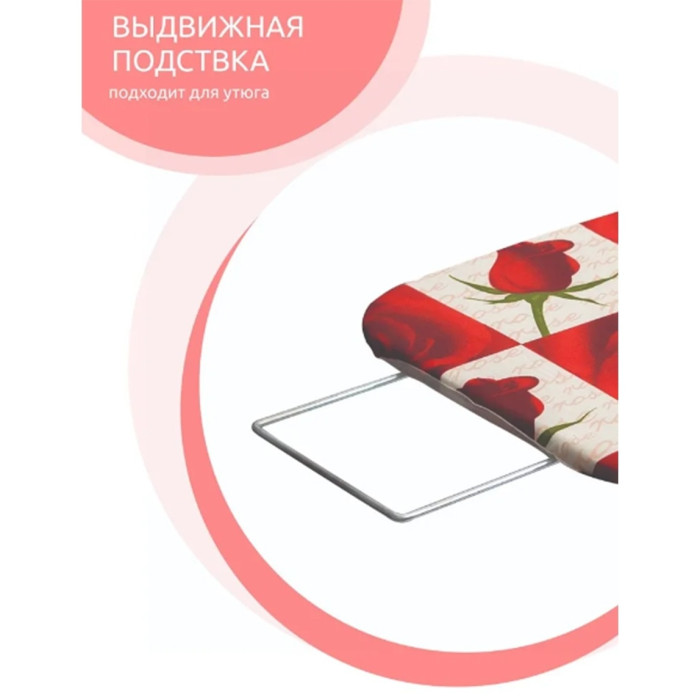 Perilla напольная Березка 115x35