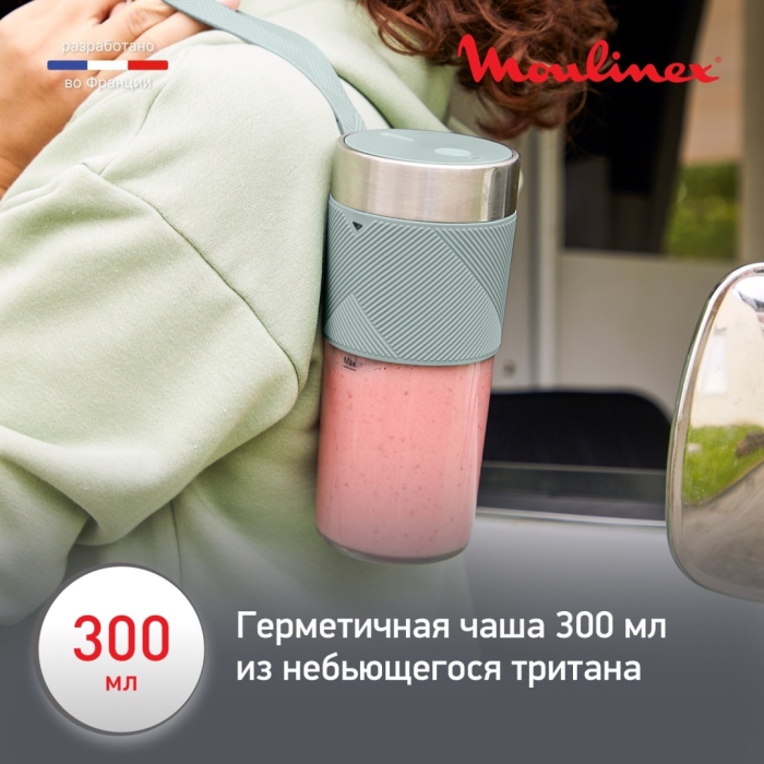 Блендер Moulinex Lightmix LM1C0410 зеленый