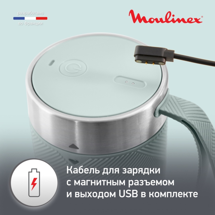 Блендер Moulinex Lightmix LM1C0410 зеленый
