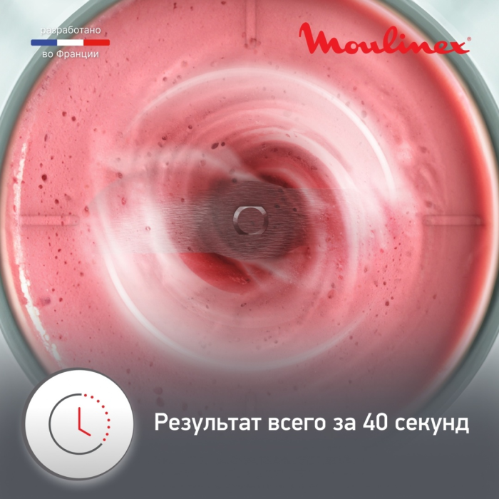 Блендер Moulinex Lightmix LM1C0410 зеленый