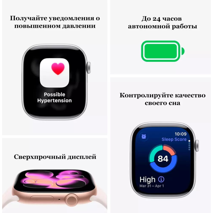 Apple Watch Series 11 M/L 42 мм черный-черный