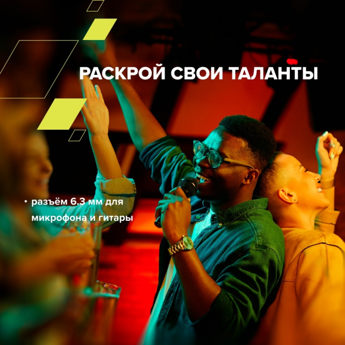 Портативная колонка Canyon OnFun 5 черный