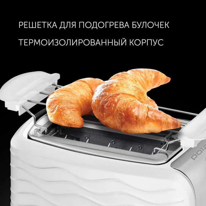 Polaris PET 0922 белый