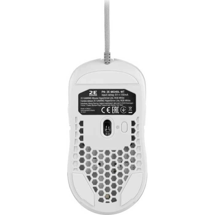 2E 2E-MGHDL-WT белый