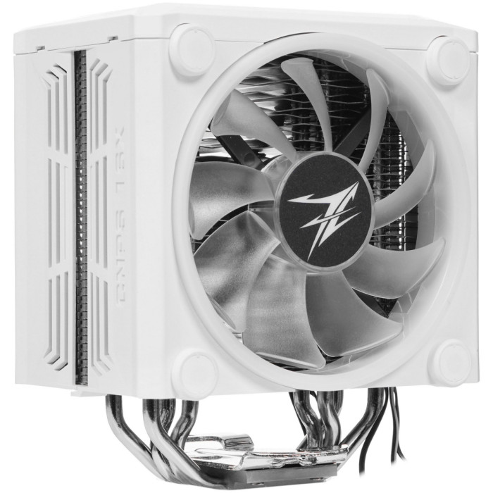 Zalman CNPS16X White