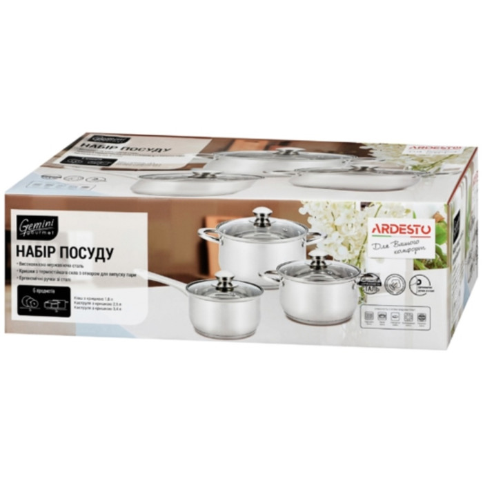 Ardesto набор кастрюль Gemini Gourmet Varese AR1906PS нержавеющая сталь 6 в 1