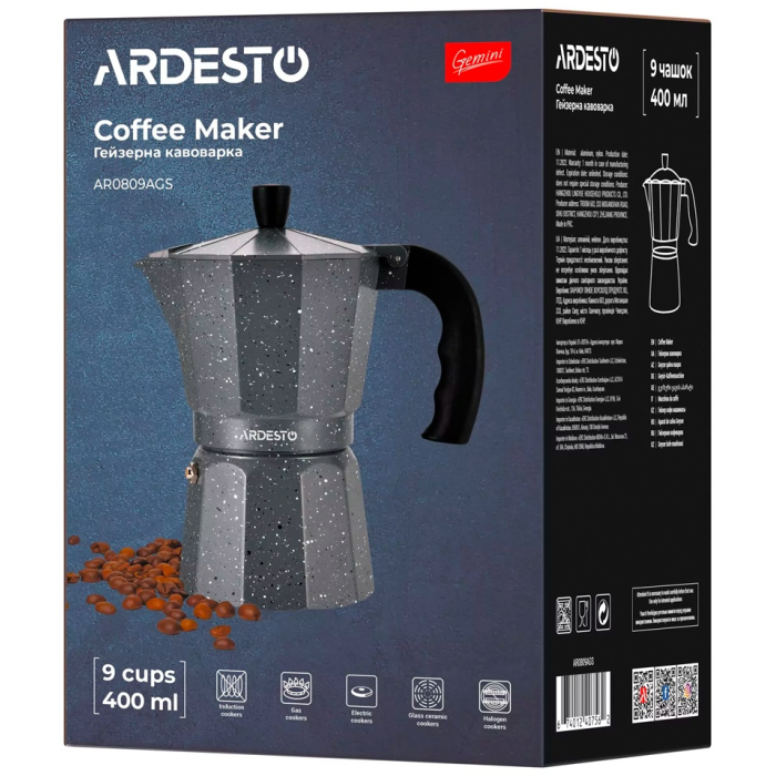 Кофеварка Ardesto Gemini Molise AR0809AGS серый