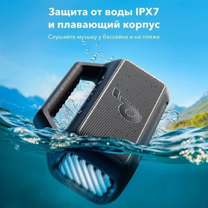 Портативная колонка Soundcore Boom 2 черный