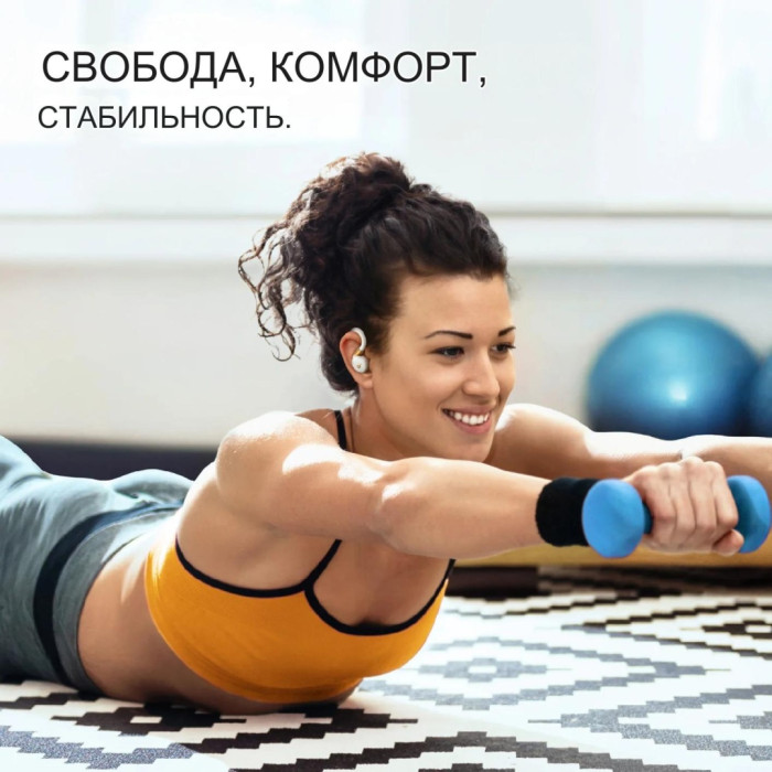 Наушники Anker Soundcore Sport X20 белый