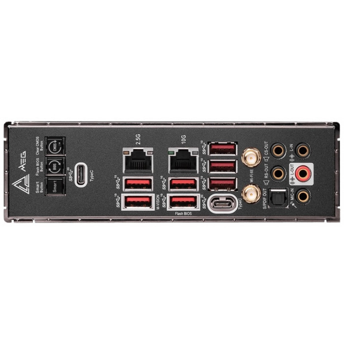 MSI MEG X670E GODLIKE