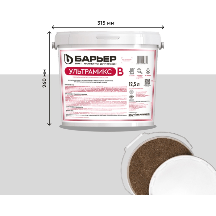 БАРЬЕР сменная засыпка ULTRAMIX B, 12,5 л С211303 10.18 кг