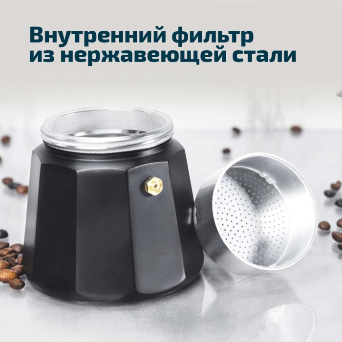 Кофеварка Cecotec 01667 черный