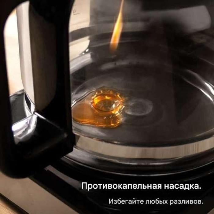 Кофеварка Cecotec 01721 стальной