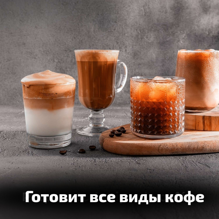 Кофеварка Cecotec A01_EU01_100127 черно-серебристый
