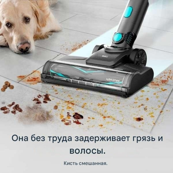 Cecotec A01_EU01_102265 голубой