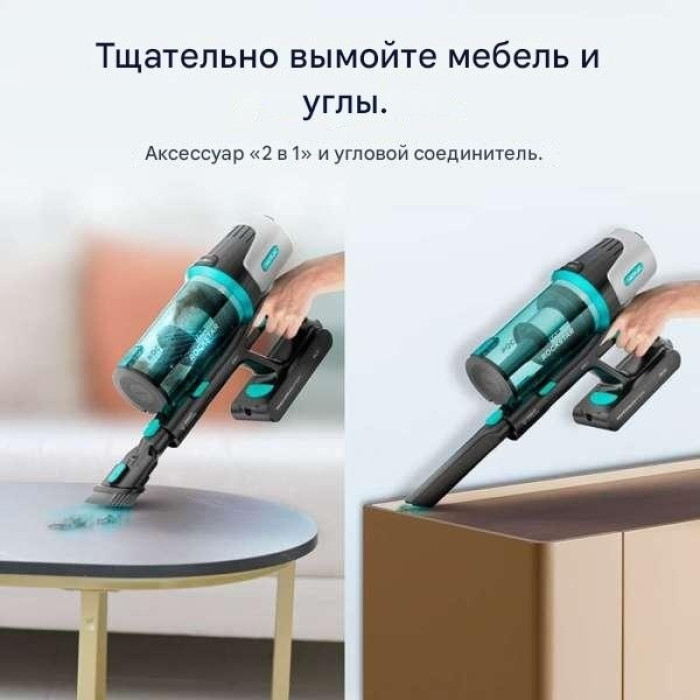 Cecotec A01_EU01_102265 голубой