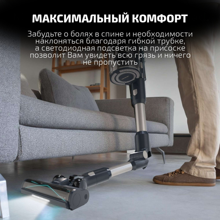 Cecotec A01 EU01 102268 бронзовый