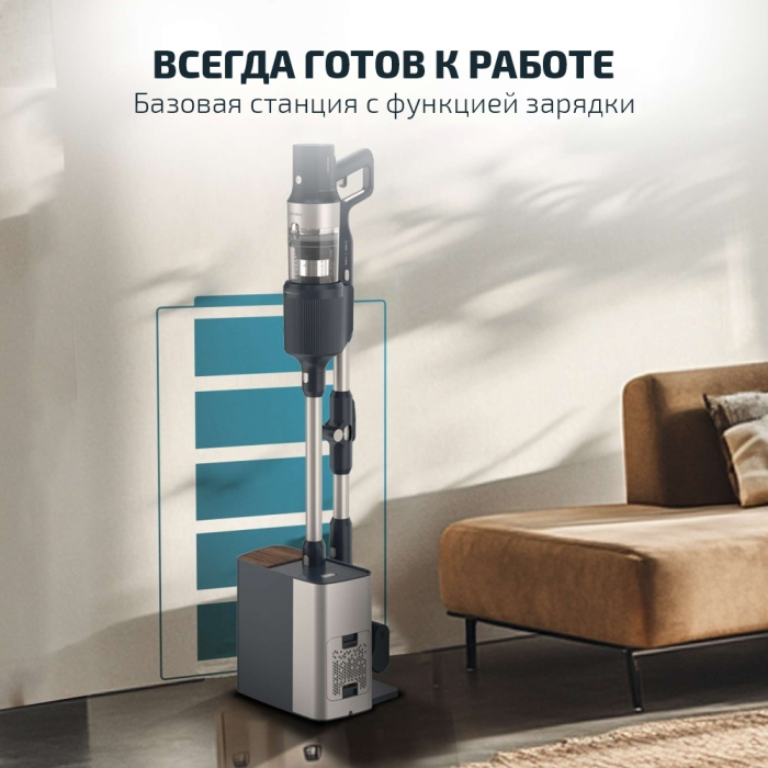 Cecotec A01 EU01 102268 бронзовый