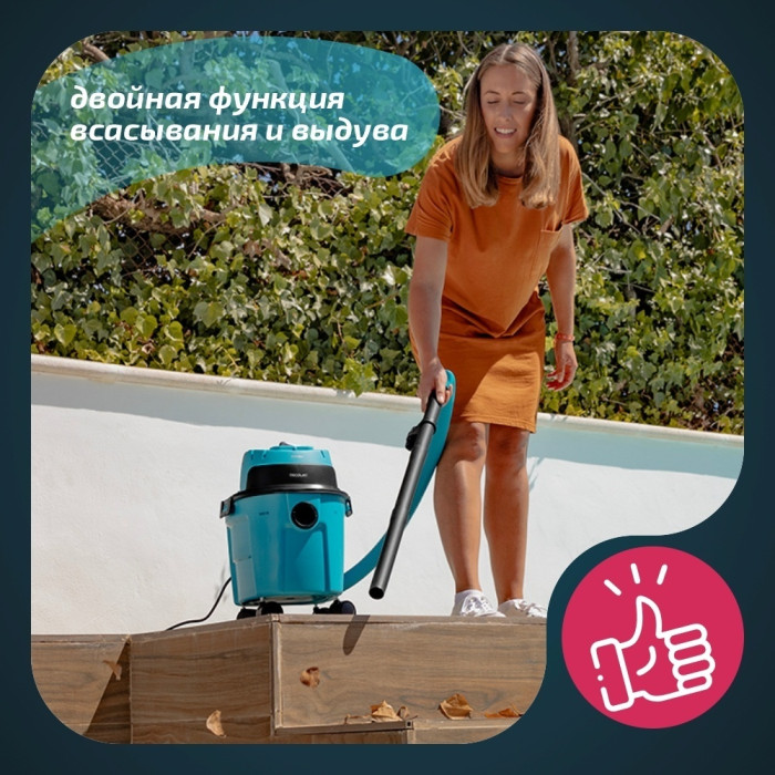 Cecotec A01_EU01_100011 бирюзовый